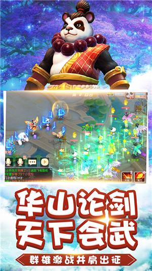 斗罗大陆史莱克学院武魂介绍v0.3，斗罗大陆史莱克学院入门攻略！
