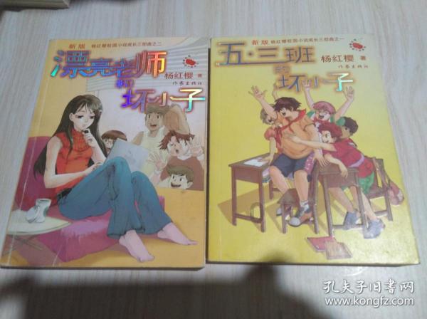 探索神秘小屋