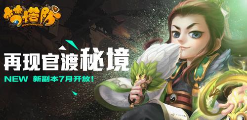 28岁派出所警察举枪自尽8天后，又一名30岁警察举枪自尽！