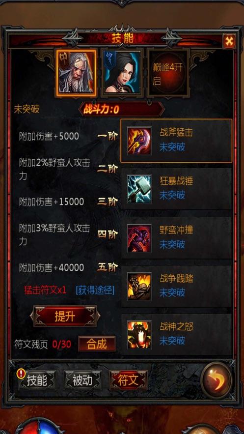 生活的每一个瞬间都不可复制，当然值得记录？游戏画面