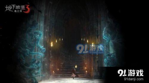 营救小乌龟