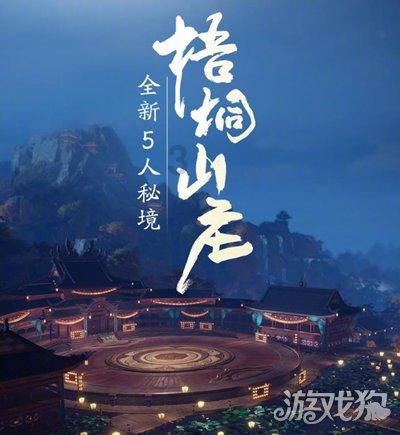 救出被困的老鼠