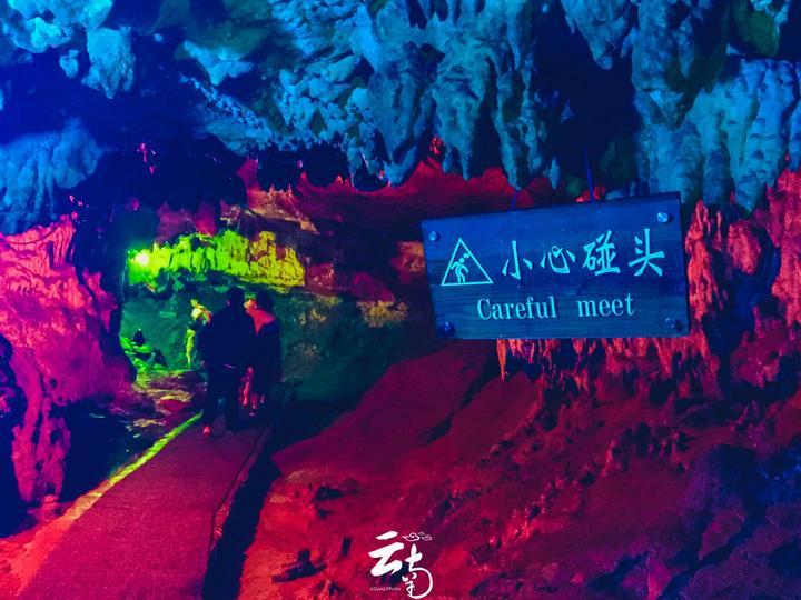 超级飞车3D