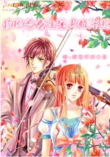 球球大作战下载最新版