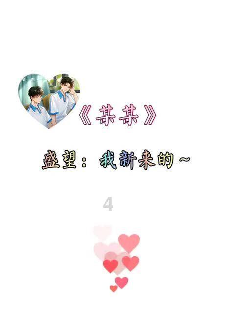 探索天涯,畅谈求职时企业只要单身是否合理?