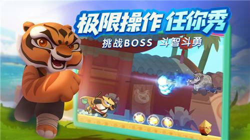 黄金矿工海底版