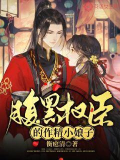 奇尔维尔:我们知道尽早进球很重要,期待联赛杯能夺冠