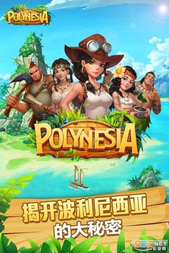 商圈升级力促春节市场开门红