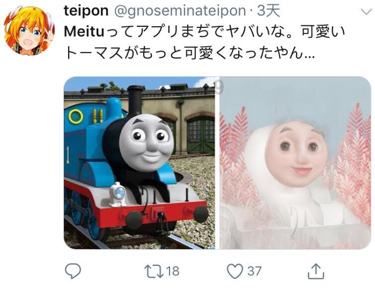 极限挑战2048