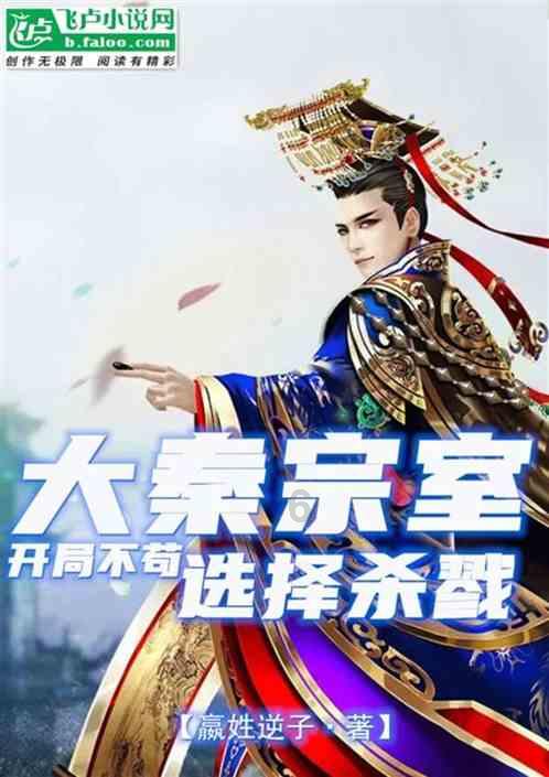 小魔仙跳舞