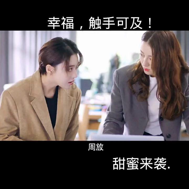 绘本的内容是什么？能教会孩子什么？如何让孩子爱上读绘本呢？游戏画面