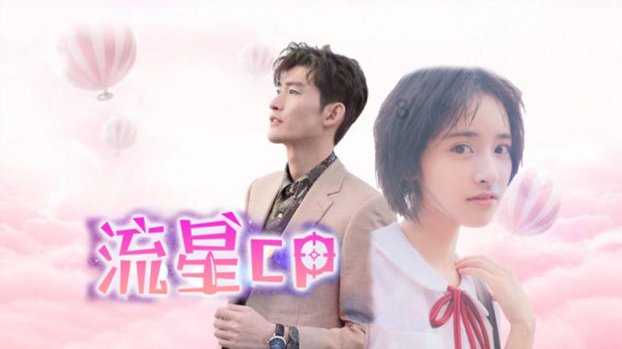 市办实事探访 | 一块钱两个小时，电动自行车充电位使用率高