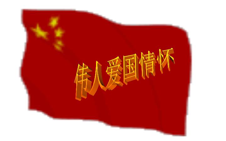 2023年茅台集团利润总额首破千亿