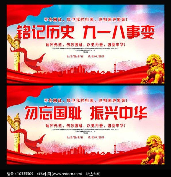 塔防精灵合作300关攻略图解大全游戏画面