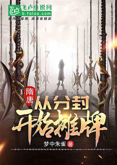酱辣椒的腌制方法游戏画面