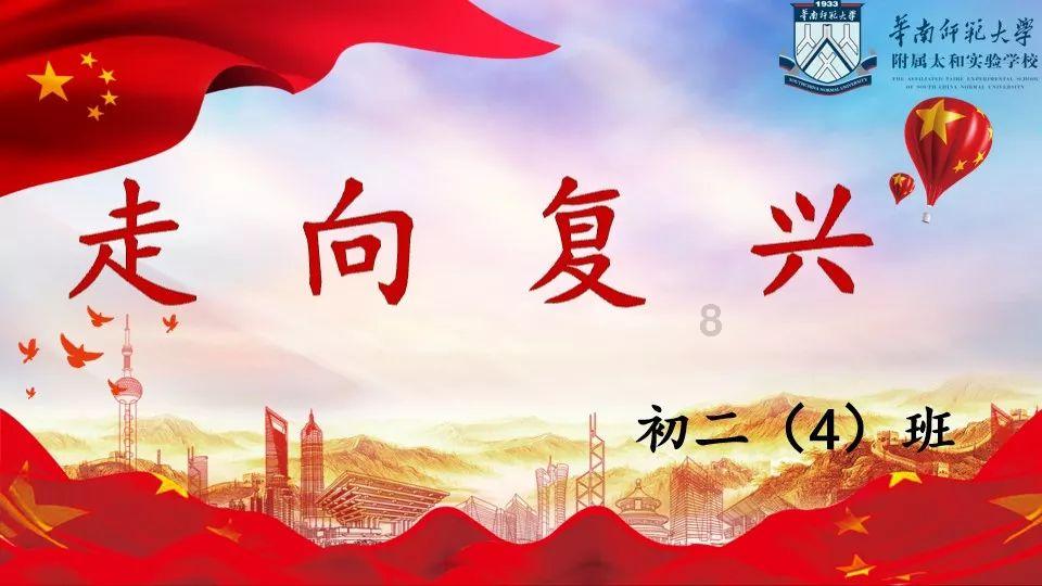 深度解读胃癌分型:广东药科大学广州复星禅诚医院肿瘤科潘静教授的专业指导