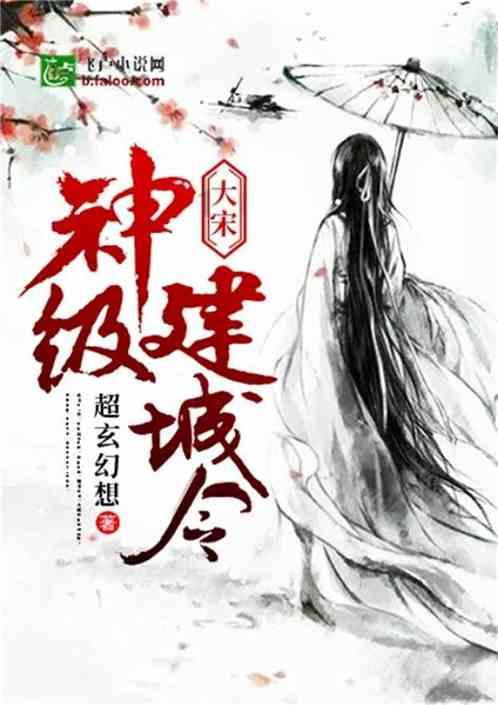 范伟，娱乐圈中的“异类”，生活中的“痴情种”