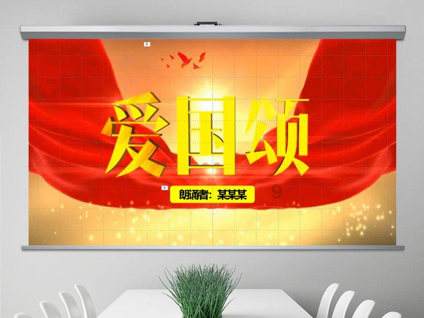 铠甲勇士大作战2