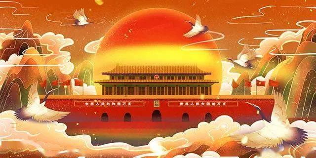 俄罗斯小怪