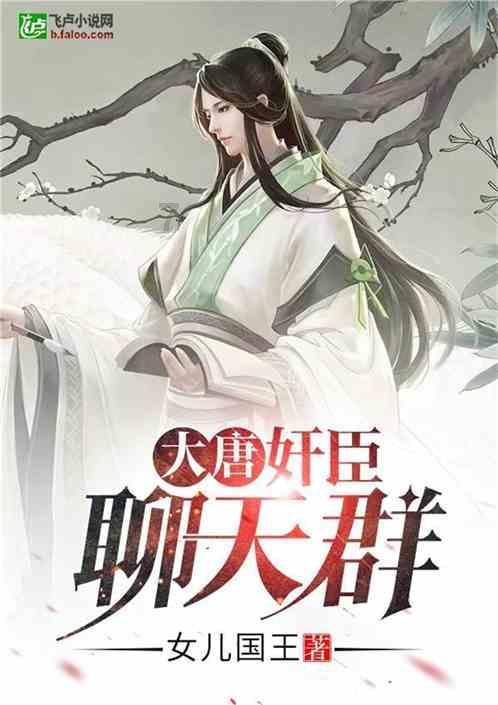 逗小猴开心系列213