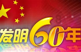 了解真实的马尔代夫:人均月收入2500元,一顿饭就要200元