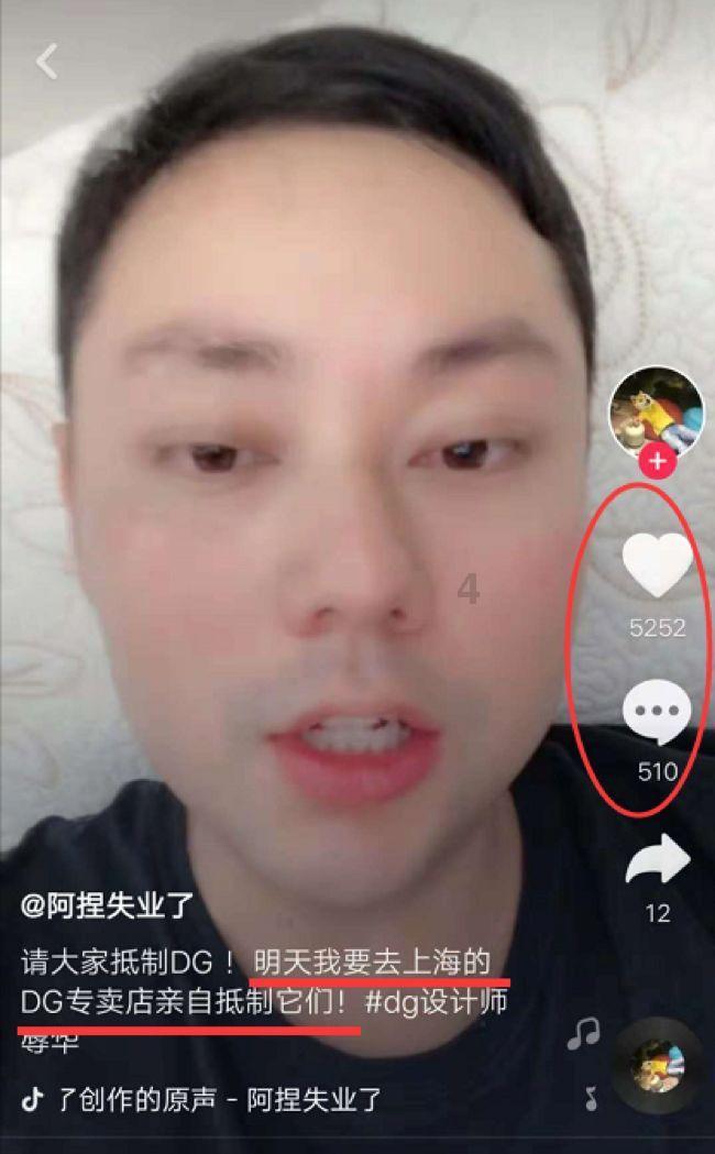 逃离弗农的房子
