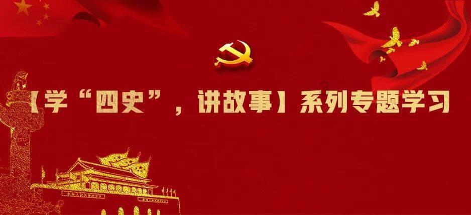 妖刀少女异闻录