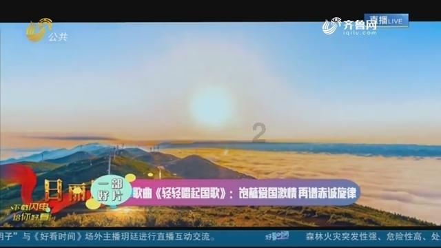 寻找遗失的珠宝盒