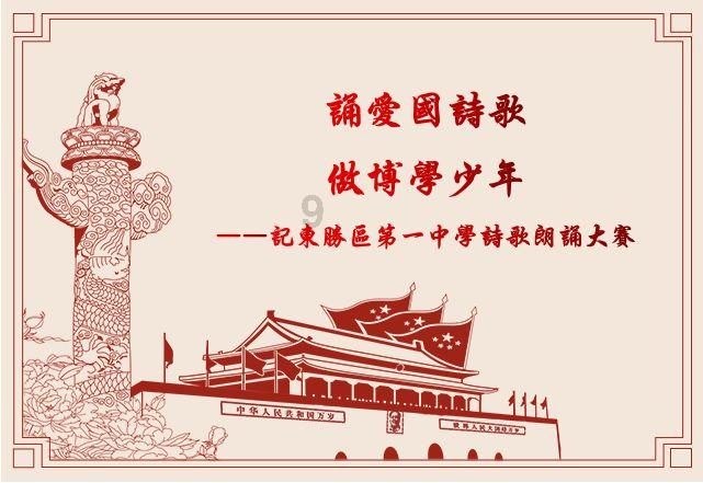 甜美洋气小公主