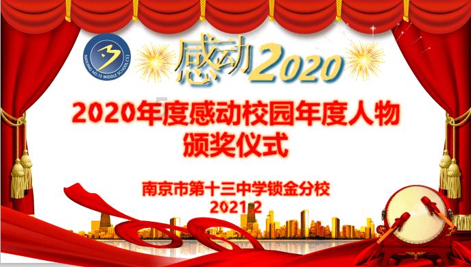 施尔净水器，让你更加健康