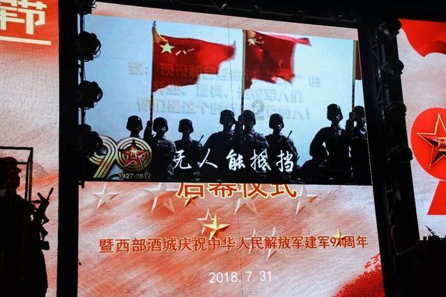 我的戏精三国杀
