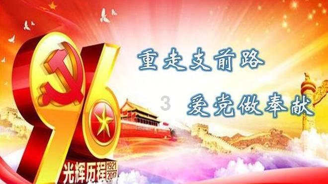 滚动的奶酪选关版