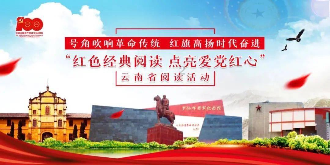 动物帮帮忙保卫家园