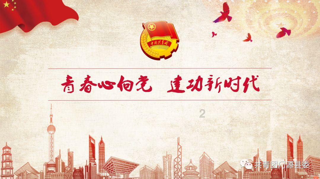 逗小猴开心系列169