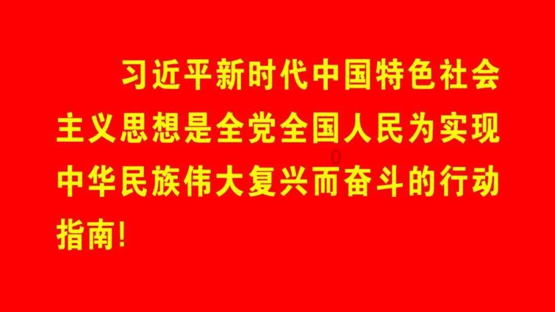 转型与多元化成主线 家电零部件企业年报频预喜
