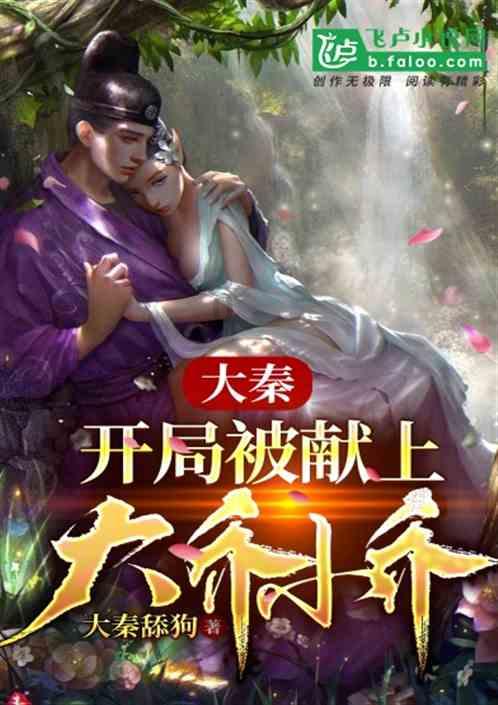 暑假快 如果父母打算你最想和谁你最想和谁一起？-专业问答类网站