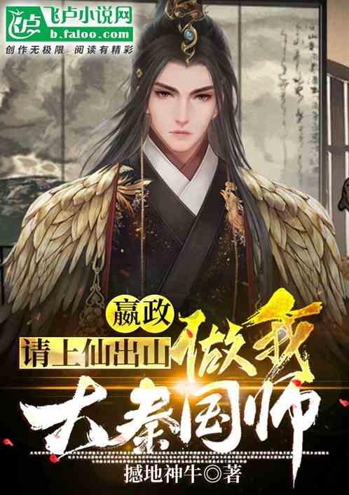 消失一年后的贾玲,再度回归:暴瘦100斤,颜值惊人,我却看哭