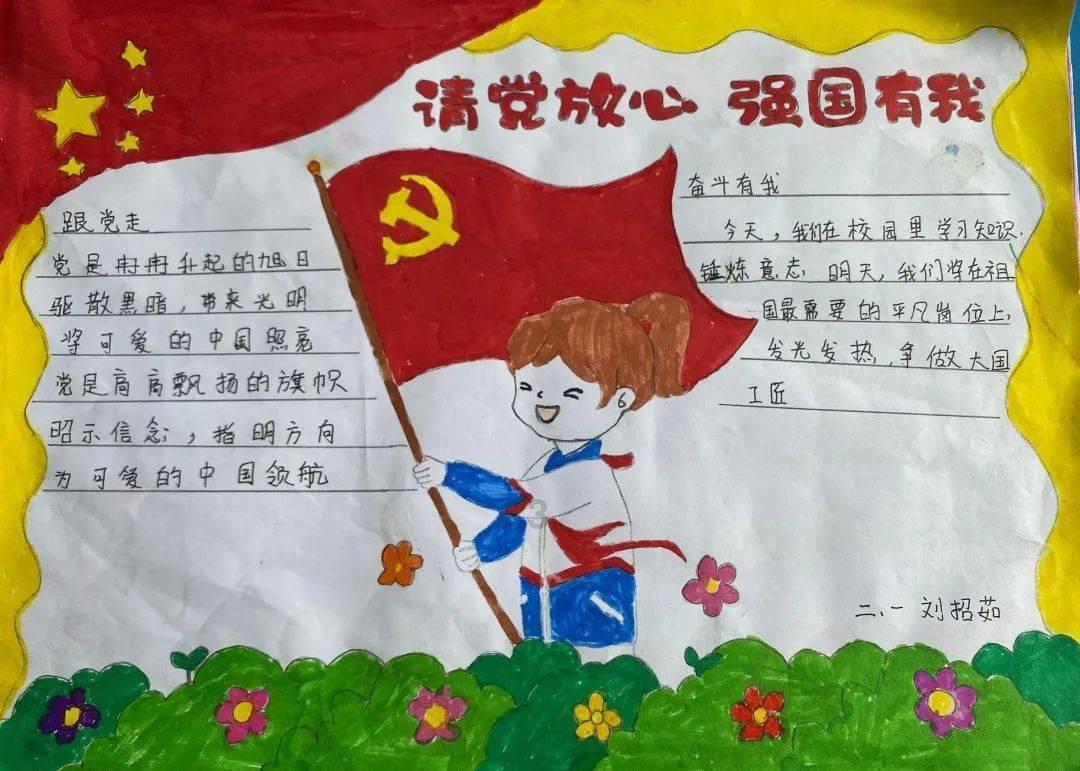 患运动神经元病2年患者的经验之谈；“疾病不是用来禁锢你的”！