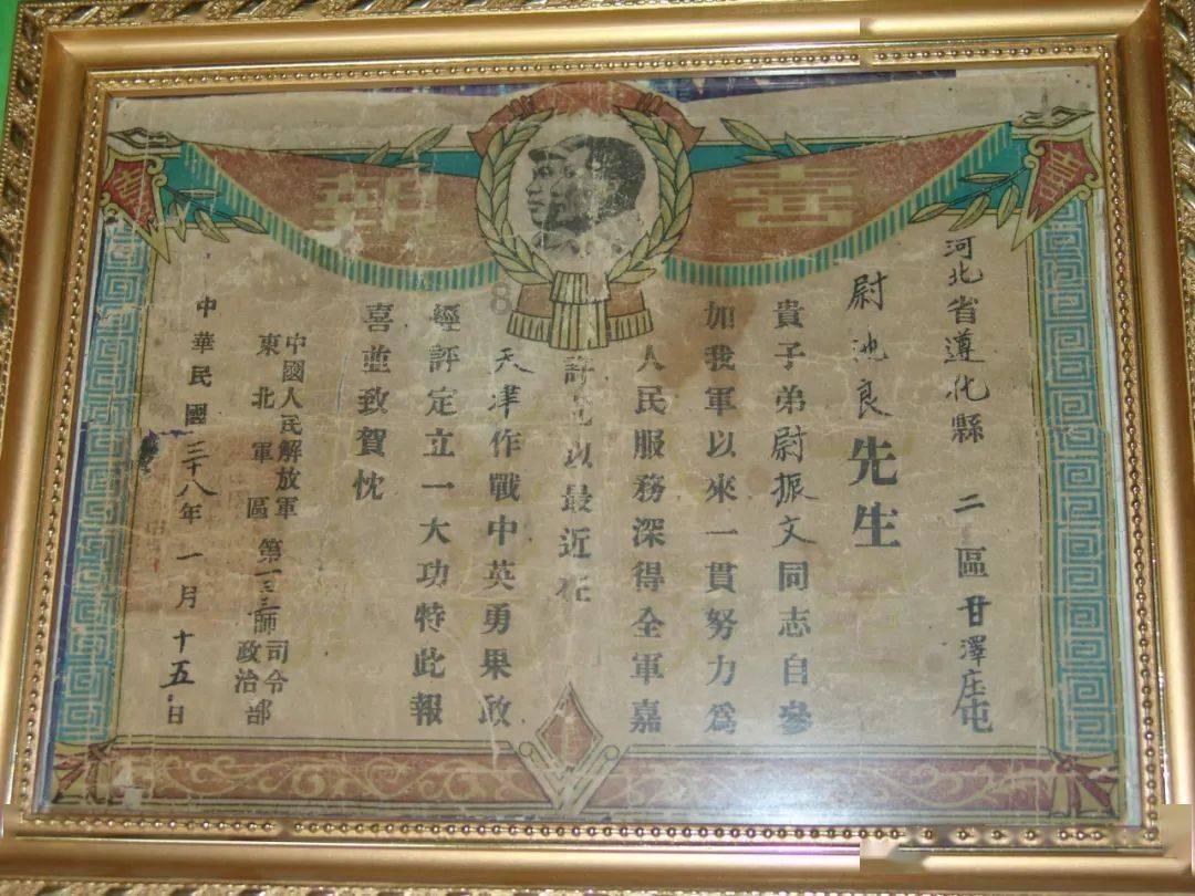 疯狂黏黏乐