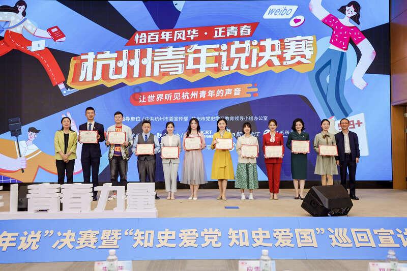 他们来了!一批“00后”即将走上松江社区学校的讲台