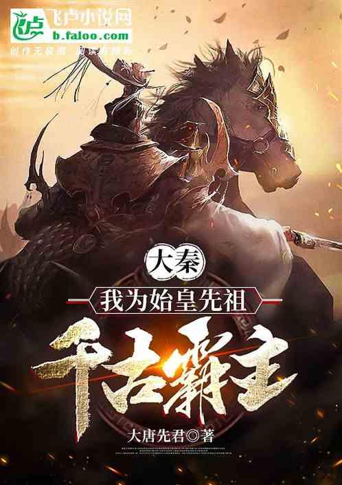 拯救精灵的土地5