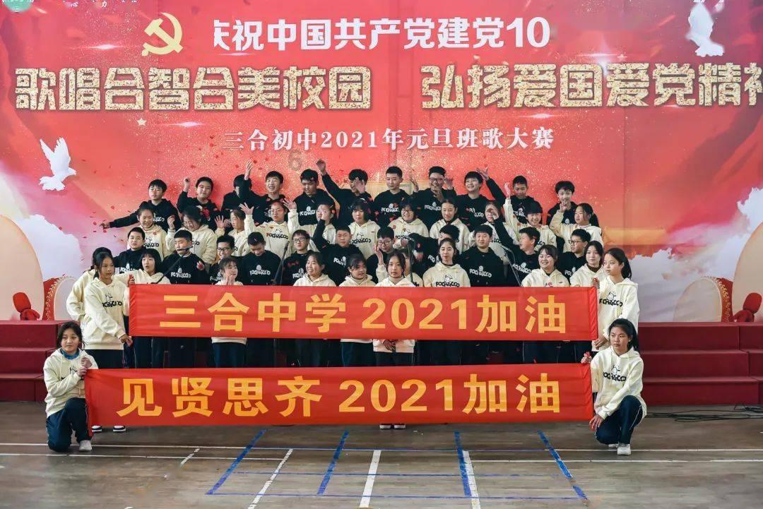 跳一跳