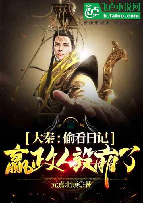 魔狐泡泡龙