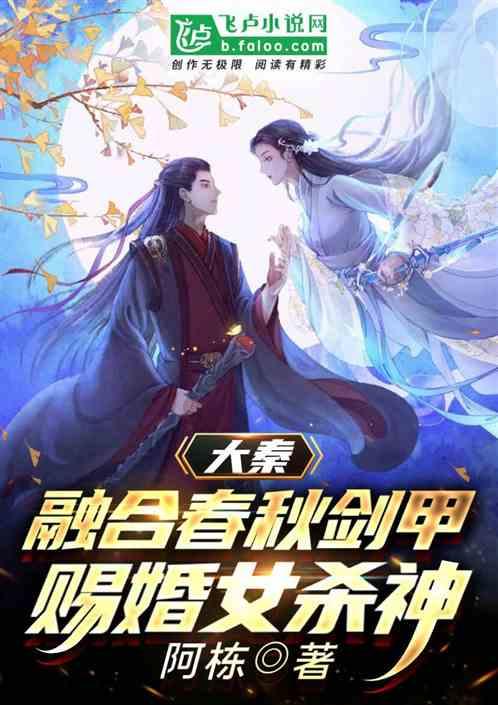 【两会关注】文安梅代表：传承民族文化 为打造世界级旅游目的地贡献力量