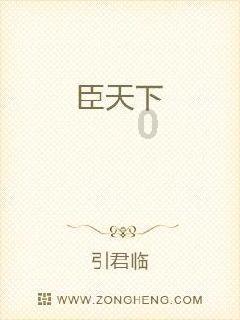 救援男孩毕业生