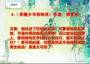 东方钽业：中诚信绿金科技（北京）有限公司对公司ESG评级为A-，公司ESG总体表现良好
