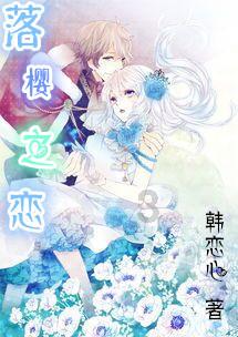 网游之大神莫挡路